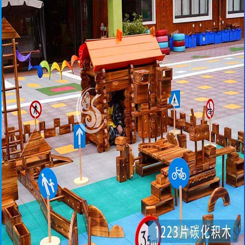 幼儿园超大型户外碳化大积木插孔炭烧儿童建构区材料搭建木头玩具