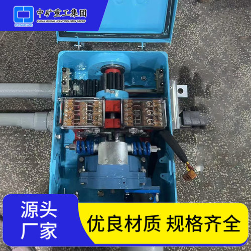 ZD6-G165/600矿用隔爆型电动转辙机安全道岔转辙装置