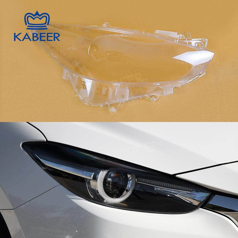 适用于17昂克塞拉低配车灯壳前照灯汽车前大灯透明灯罩灯壳灯面,农用物资,其他肥料,淘宝优惠券,粉丝福利购,淘宝优惠卷