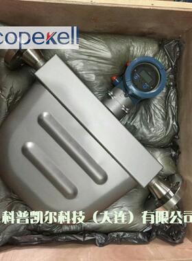 E+H/恩德斯豪斯质量流量计83A83F80A80F80E部分规格现货