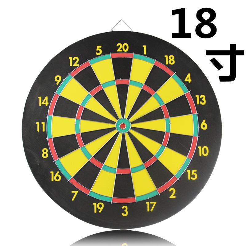 FITNESS飞腾耐斯供应18寸精品飞镖盘纸靶飞镖套装,节庆用品/礼品,新娘配件,淘宝优惠券,粉丝福利购,淘宝优惠卷
