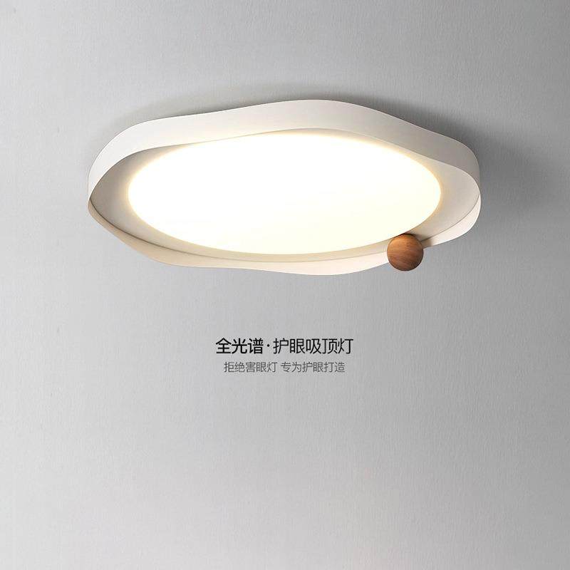 全光谱法式卧室吸顶灯中古奶油风主卧主人房灯具简约设计师书房灯,节庆用品/礼品,新娘配件,淘宝优惠券,粉丝福利购,淘宝优惠卷