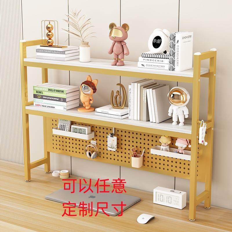 书架置物架多层储物架打印机架子简易收纳架子办公桌面上学生书架,婴童用品,其它婴童用品,淘宝优惠券,粉丝福利购,淘宝优惠卷