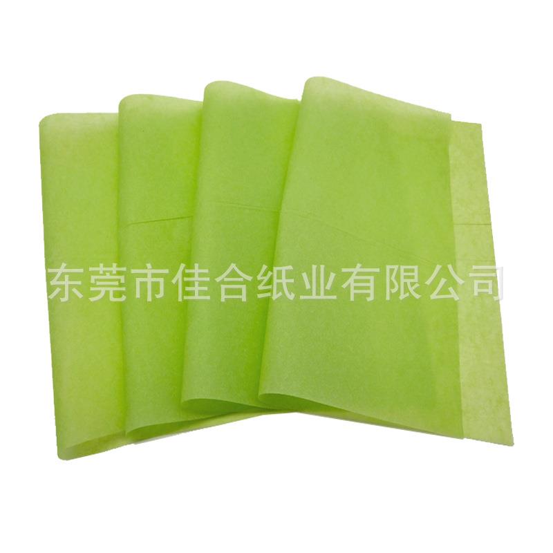 佳合纸业供应现货果绿色拷贝纸彩色规格可分切薄纸