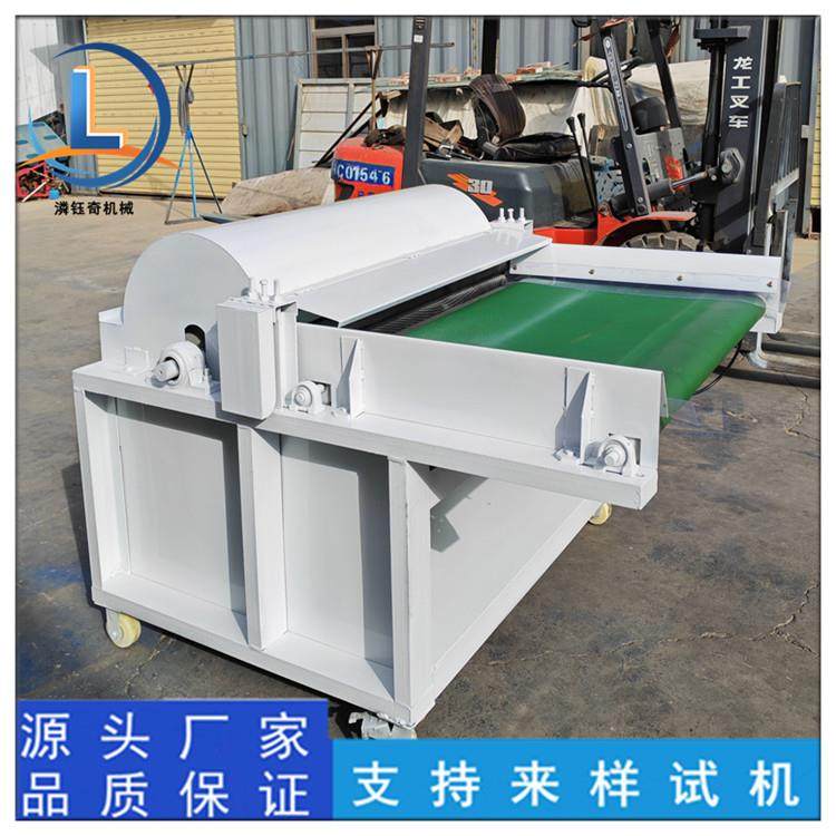 旧麻袋麻绳开松机纸尿裤芯体撕碎机棕丝竹纤维开松机,节庆用品/礼品,新娘配件,淘宝优惠券,粉丝福利购,淘宝优惠卷