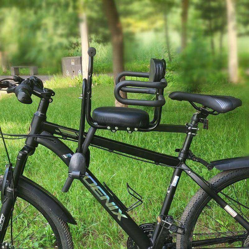 自行车山地车儿童座椅前置通用折叠车弯梁车婴儿小孩宝宝安全座椅,农用物资,其他肥料,淘宝优惠券,粉丝福利购,淘宝优惠卷