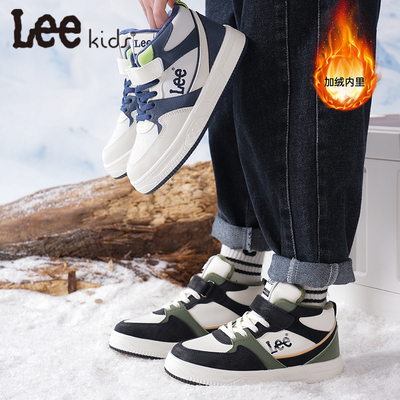 LeeKids儿童高帮棉鞋秋冬加绒