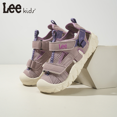 LeeKids儿童女童凉鞋男童溯溪鞋