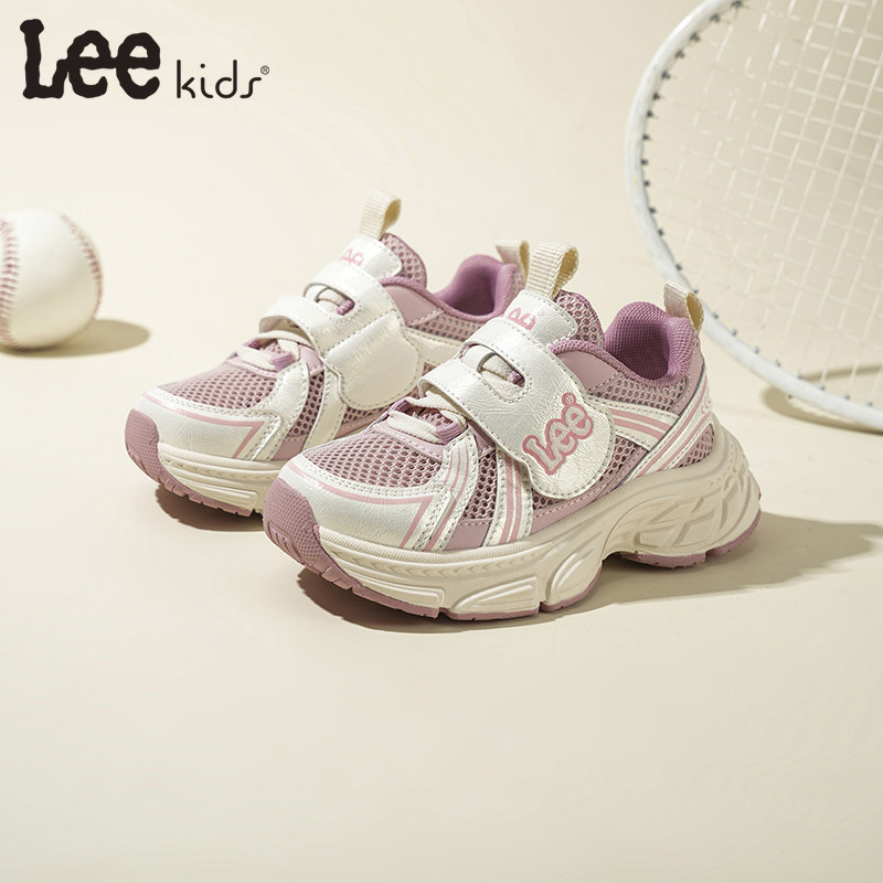 Leekids春季运动户外儿童鞋开学季网面老爹鞋防滑跑步鞋休闲板鞋,童鞋/婴儿鞋/亲子鞋,板鞋,淘宝优惠券,粉丝福利购,淘宝优惠卷