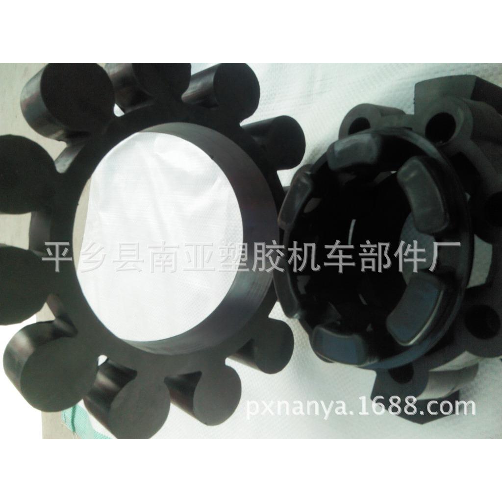 南亚厂家现货供应黑色橡胶特大梅花盘(外径580)YOX1150型号全
