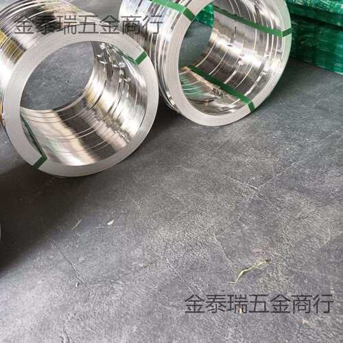 防水压条铝合金压条防水卷材收口压条2公分压边条屋面压条TPO压条