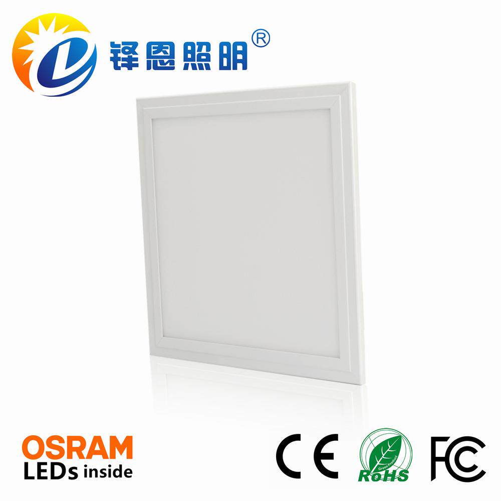 工厂LED平板灯 300600led面板灯 办公室石膏板安装led平面灯