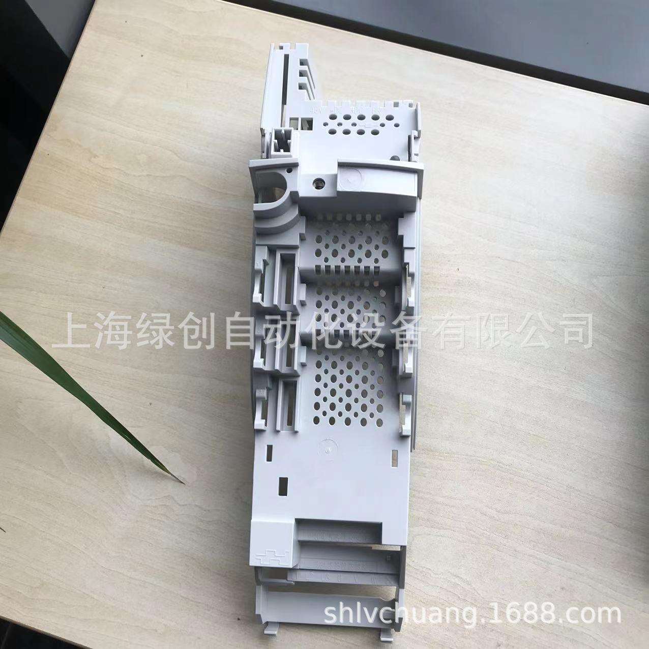 SP5401 SP5402 SP6401 SP6402整套原装塑料外壳CT