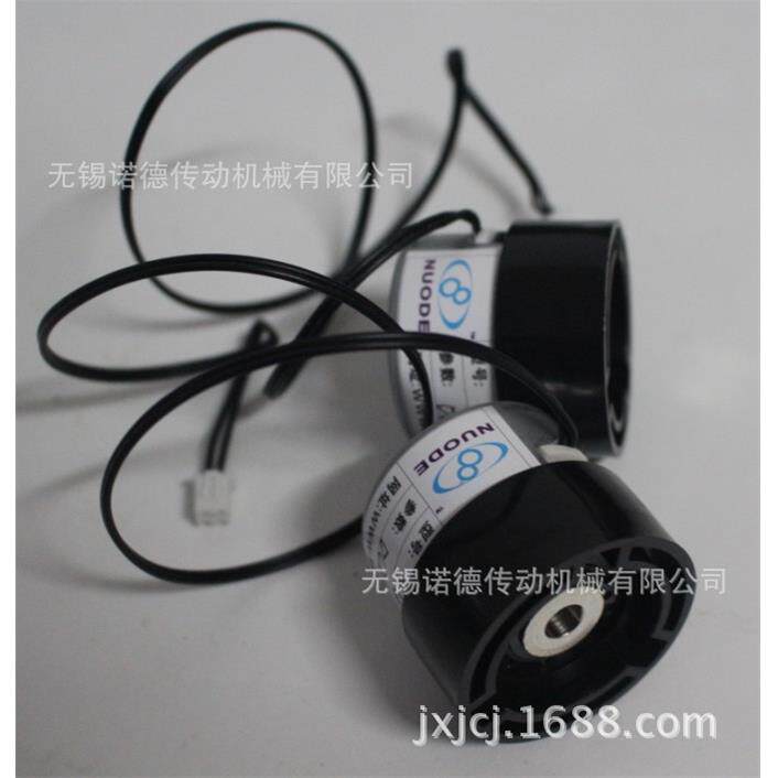 微型单片电磁离合器 打印机配件 微小型离合器 XND-SC-015