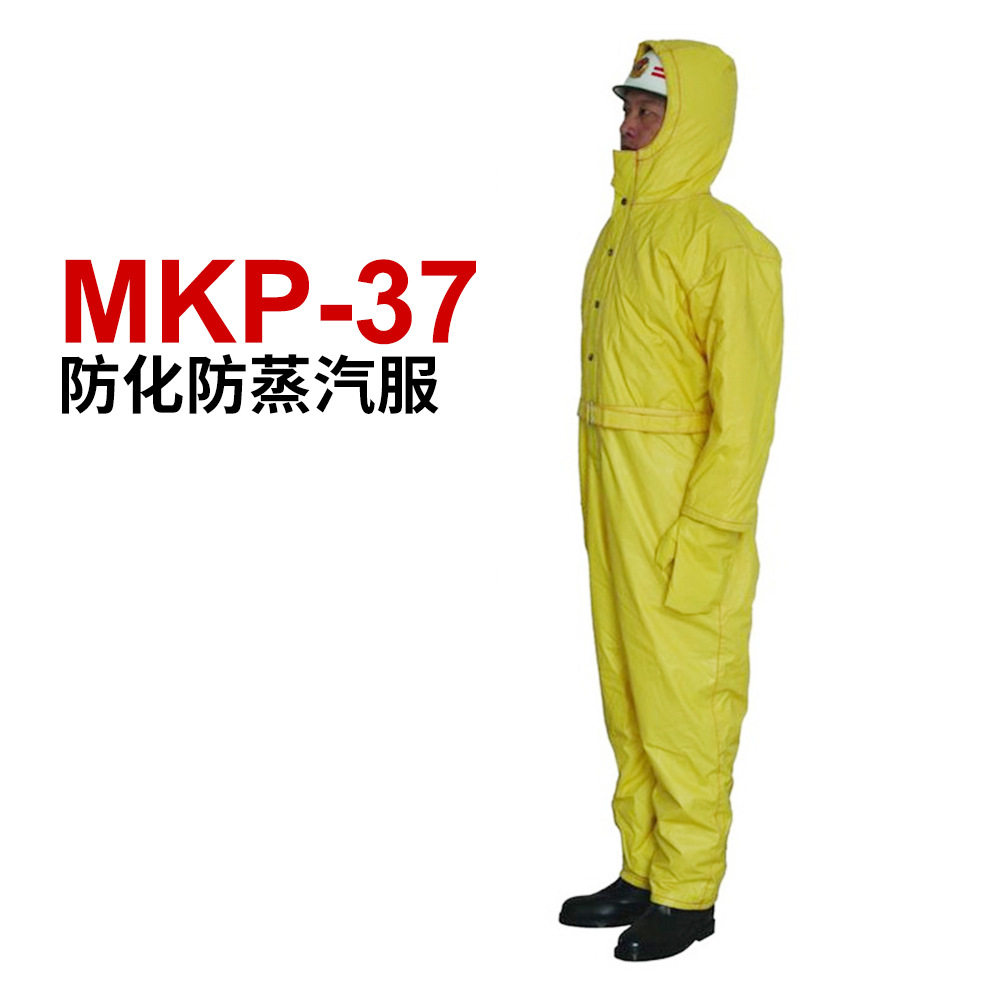 江苏泰州厂家直销防水防酸碱服耐高温化学接触防化防蒸汽服直销