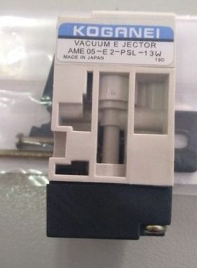 KM5-M7174-11X AME 05-E2-PSL-13W真空发生器