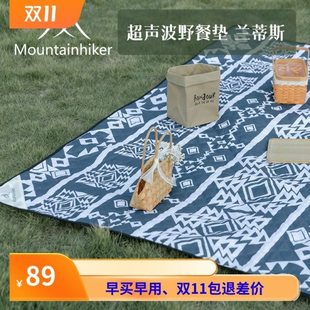 户外野餐垫防潮垫2X2米春游垫子便携式加厚帐篷地垫沙滩垫可机洗