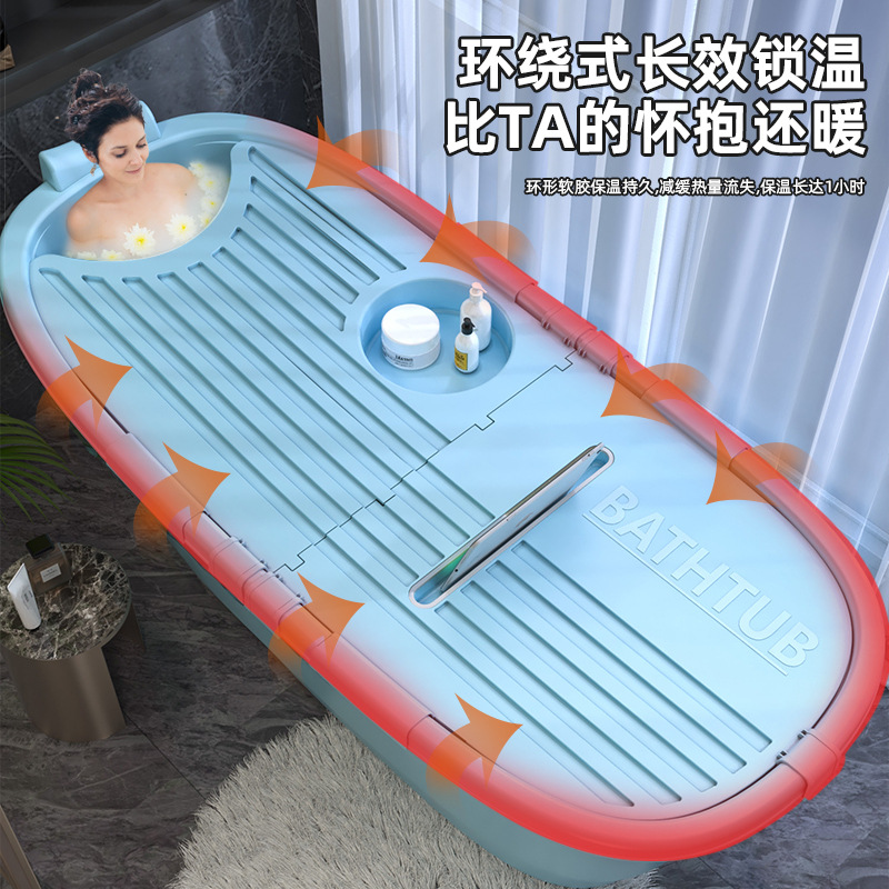 泡澡桶家用加厚大人浴桶儿童泡澡桶大号成人全身沐浴桶洗澡盆浴缸
