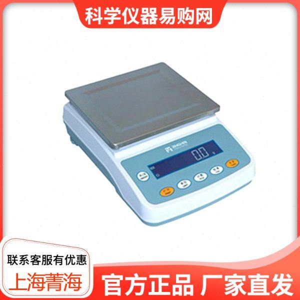 上海菁海 YP5001N/YP6001N电子天平十分之一称量电子秤实验室0.1g,五金/工具,其他机电五金,淘宝优惠券,粉丝福利购,淘宝优惠卷
