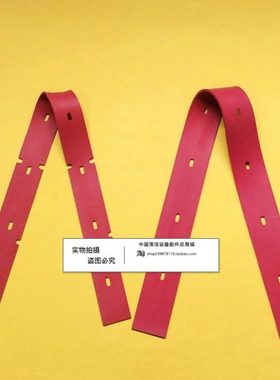 苏州Dy-con德汇FS20W洗地机吸水胶条 刮水皮条洗地机配件胶条