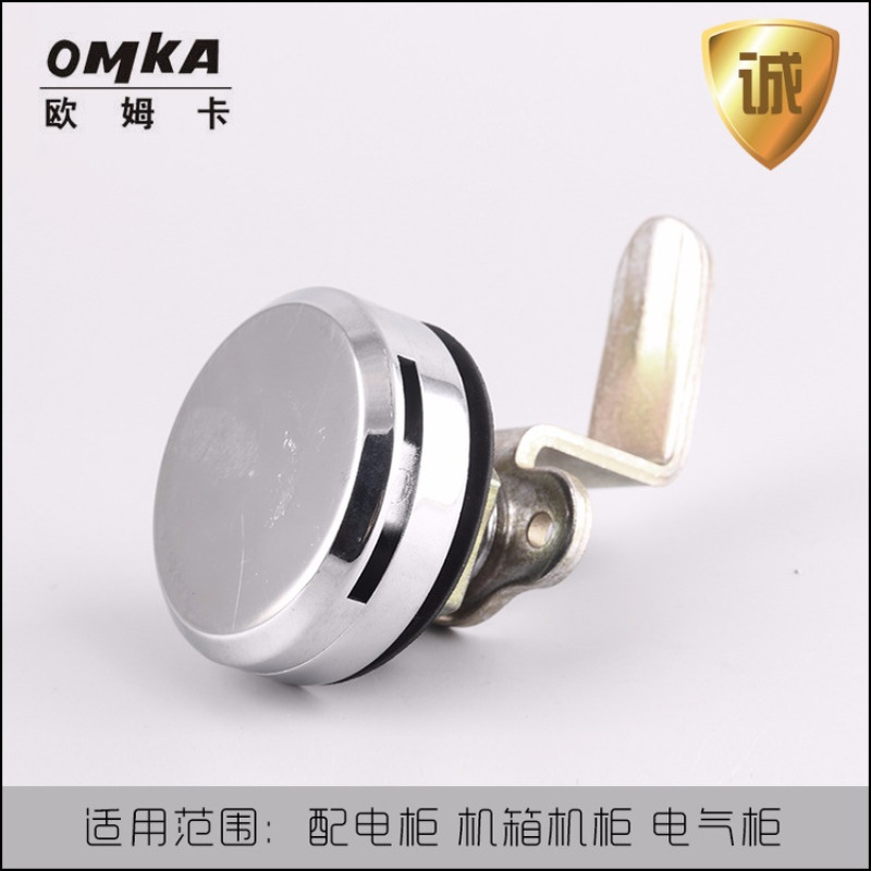 大量生产 MS812圆柱锁 配电箱把手锁 械门锁 开关柜门锁