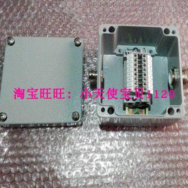 金属防水盒带8位端子 8P端子盒 一进一出接线盒 弱电布线电源盒,五金/工具,接线盒,淘宝优惠券,粉丝福利购,淘宝优惠卷