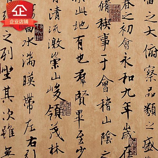 茶楼壁纸饭店小餐馆专用小吃店包厢餐厅包间店铺店面装修背景墙纸