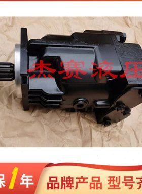 DANFOSS丹佛斯柱塞泵90M100NC0N8N0F1W00NNN0000F3质保一年现货