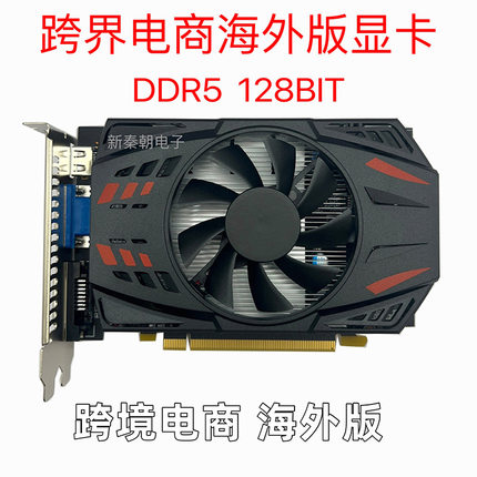 GTX1050TI显卡970 960 750Ti 1030 2G 4G升级台式电脑高清 海外版