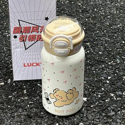 316不锈钢双饮口上学专用随行杯