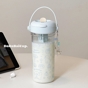 ins夏日塑料水杯女生高颜值2025新款学生泡茶杯子大容量椰树小狗
