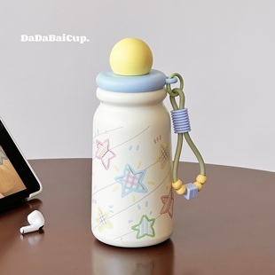 星星水杯保温杯2025新款女生高颜值便携不锈钢泡茶带吸管杯子学生