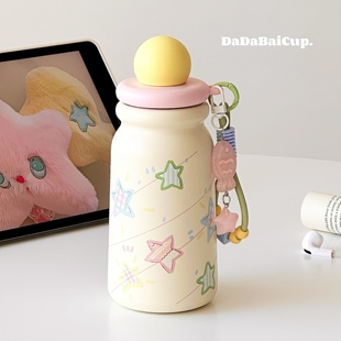 咖啡保温杯女生高颜值2025新款办公室吸管水杯316不锈钢星星学生