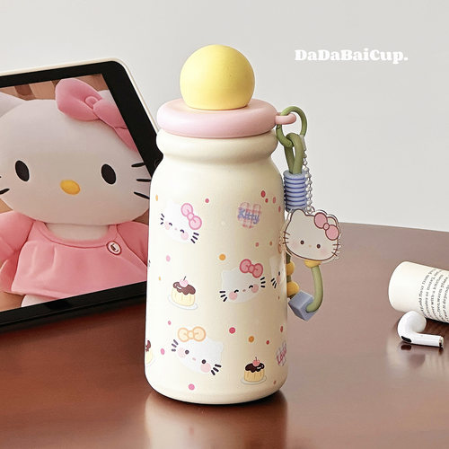 茶水分离随手杯上学专用生日礼物