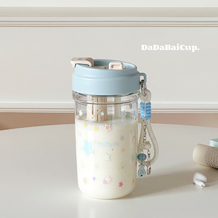 星星塑料吸管水杯女生高颜值泡茶外出便携吸管杯子耐高温夏天ins