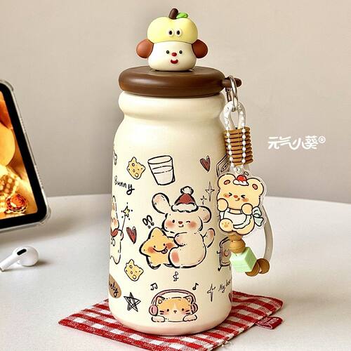 316不锈钢泡茶随手杯可爱儿童