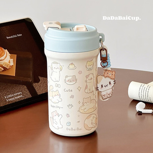可爱小猫水杯保温杯女生高颜值2025新款便携学生随行咖啡杯子双饮