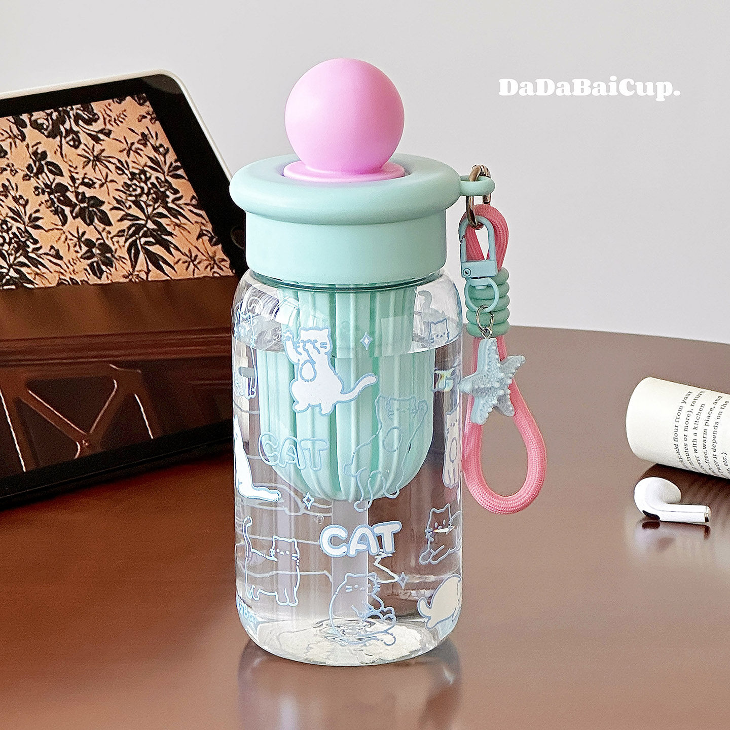 圆球吸管杯子塑料杯女生高颜值提绳茶水分离透明运动水杯小猫ins,餐饮具,随手杯,淘宝优惠券,粉丝福利购,淘宝优惠卷