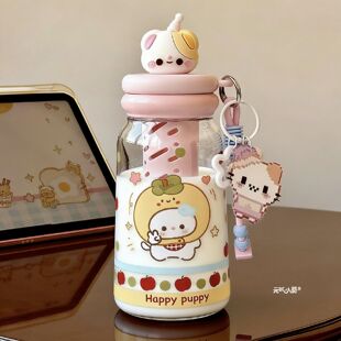 开开熊吸管杯子女生高颜值tritan塑料水杯耐高温外出便携学生夏日