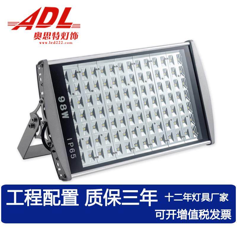LED隧道灯60W90W100投光灯150W户外广告牌公路照明灯120W体育场灯