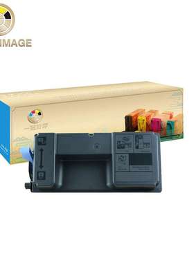 兼容京瓷TK3452粉盒适用PA4500x/MA4500ix/MA4500ifx打印机碳粉盒