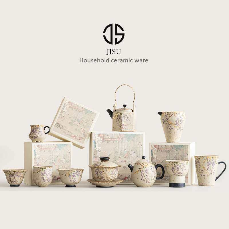 青花火石红盖碗茶壶茶海公道杯马克杯茶杯高档描金手绘紫藤花单品,电子元器件市场,其它元器件,淘宝优惠券,粉丝福利购,淘宝优惠卷