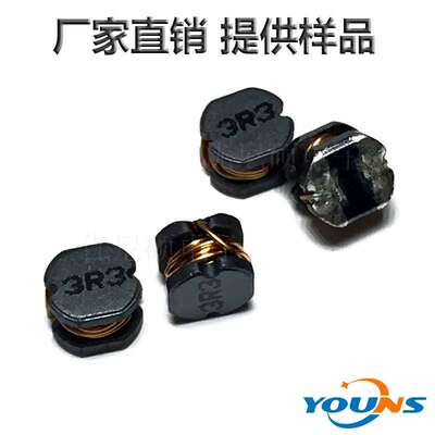 贴片绕线功率电感 CD43 10UH 22UH 3.3UH 47UH 100UH 4.5*4*3mm