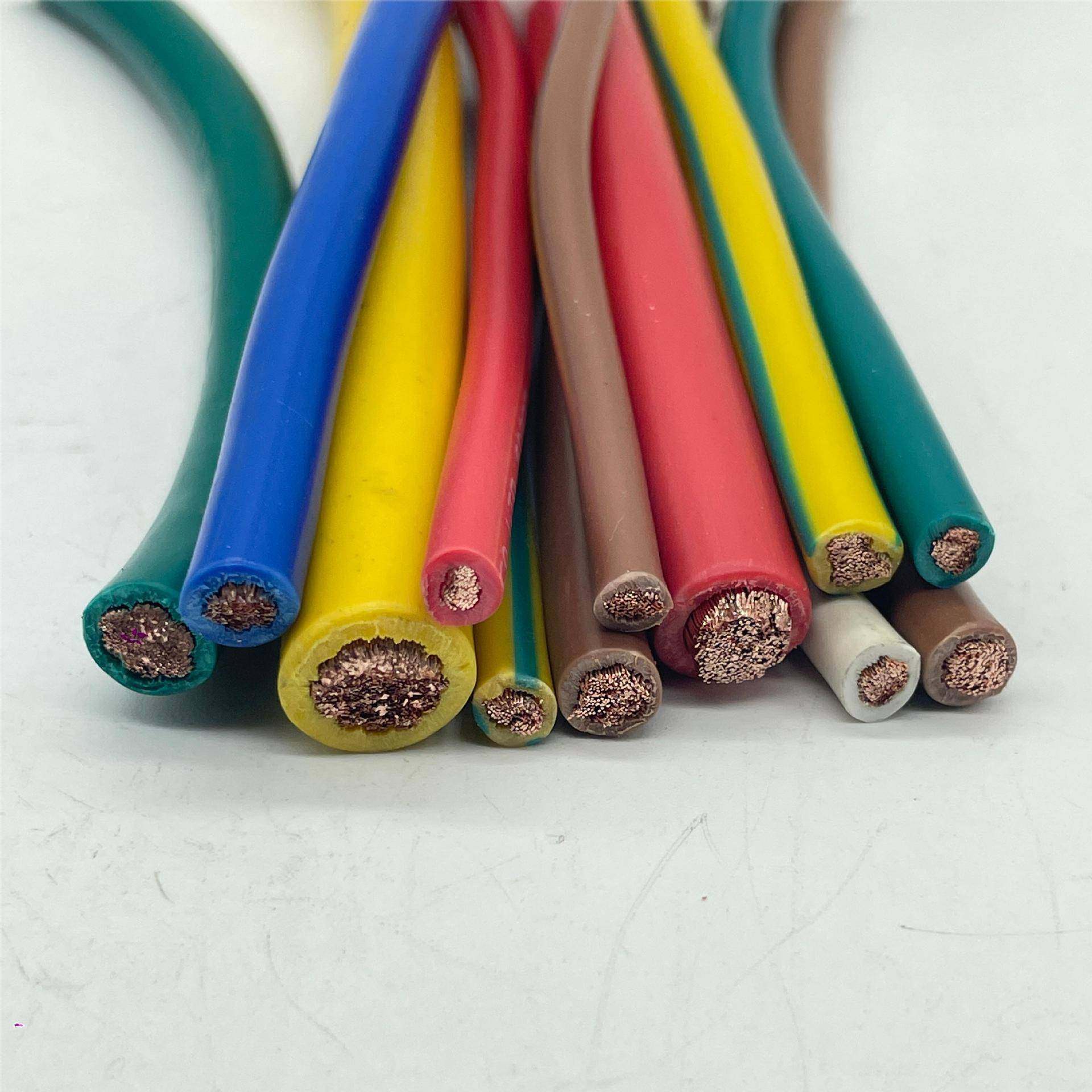 国标纯铜RV35平方单支控制软线厂家直销电子线电源线耐高温105度