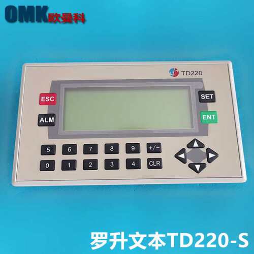 罗升文本人机 TD220-S  TD210带S可接PLC通讯文本通讯触摸屏