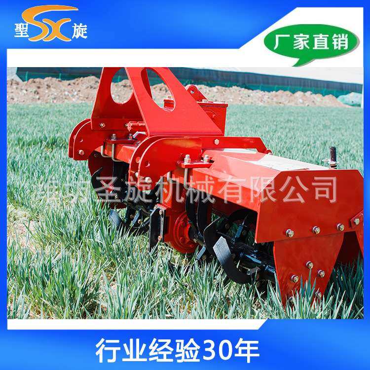 1GQN-200旋耕机 四轮拖拉机悬挂式水田旱地都可用,电子元器件市场,其它元器件,淘宝优惠券,粉丝福利购,淘宝优惠卷