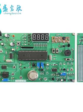 Labview四路综合报警竞赛套件电子装调编程技能实训散件JS-56-311