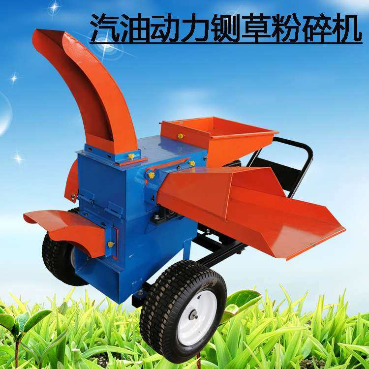 家用小型单相电铡草机 干湿两用秸秆稻草杂草粉碎揉丝揉搓机 现货,电子元器件市场,其它元器件,淘宝优惠券,粉丝福利购,淘宝优惠卷