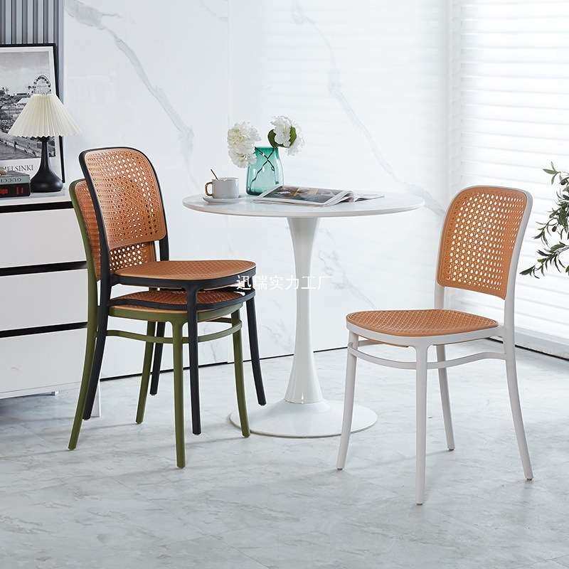 现代仿藤编餐椅家用简约塑料靠背椅子可叠放网红酒店户外休闲椅,电子元器件市场,其它元器件,淘宝优惠券,粉丝福利购,淘宝优惠卷