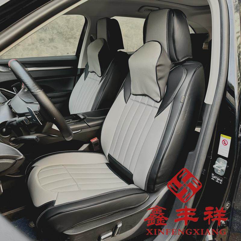现货汽车坐垫纳帕皮打孔透气五座通用汽车座椅套,机械设备,其他机械设备,淘宝优惠券,粉丝福利购,淘宝优惠卷